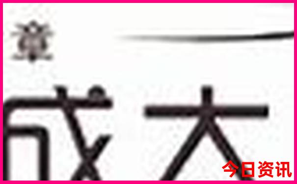 兰溪周边游玩景点推荐